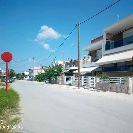 Lina Holiday home